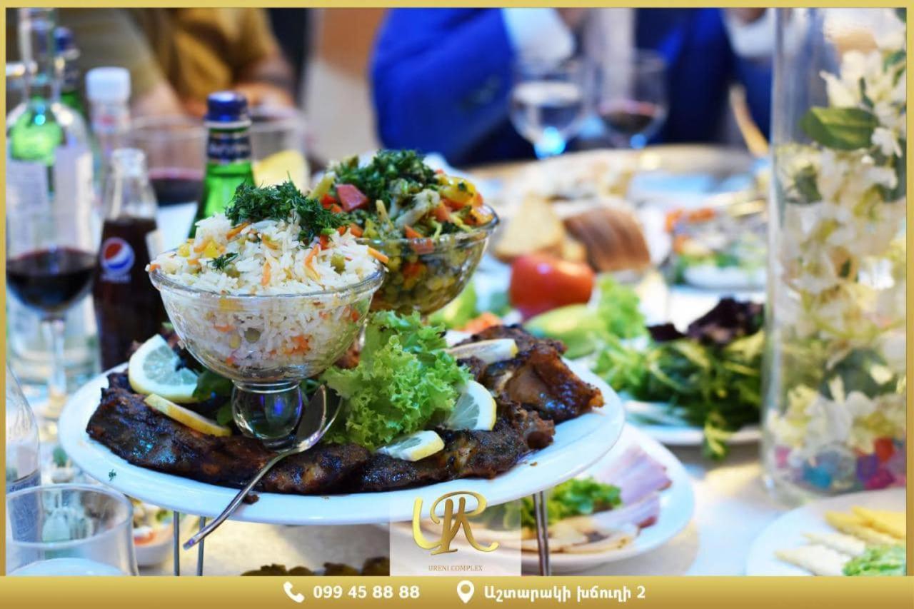 Ureni Hotel Kasagh 外观 照片